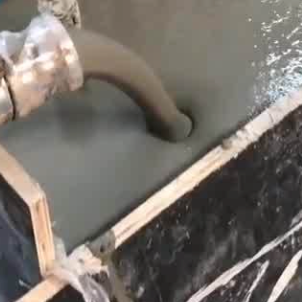 法库灌浆料什么型号的能灌小缝隙
