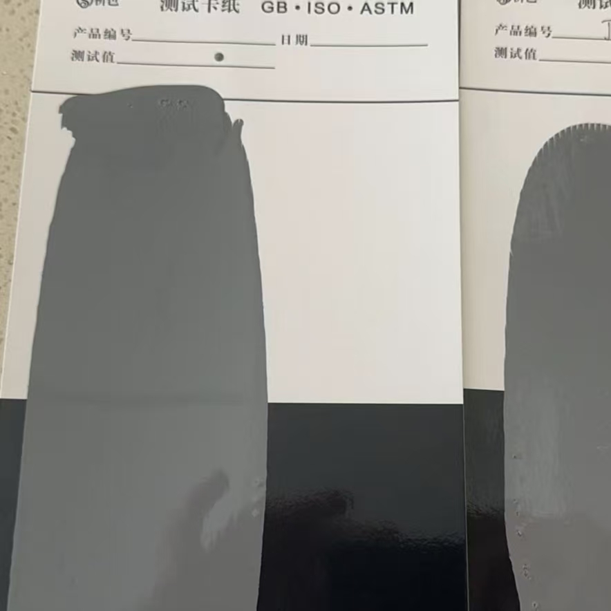 法库混凝土防碳化防护涂料